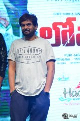 Loafer Movie Platinum Disc Function